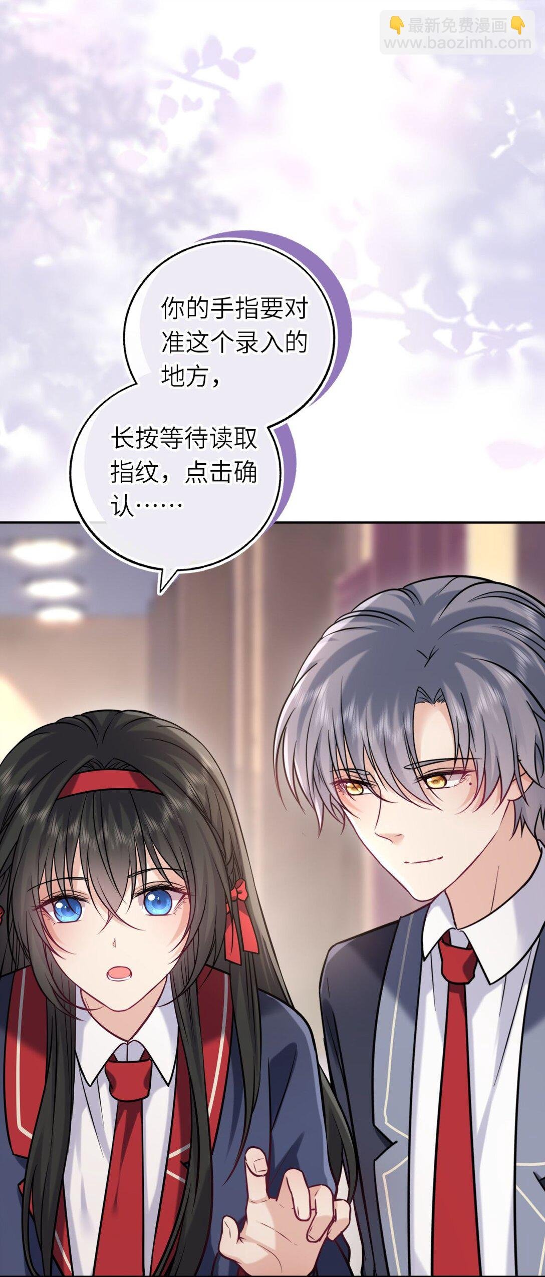 117 疑似同居情侣