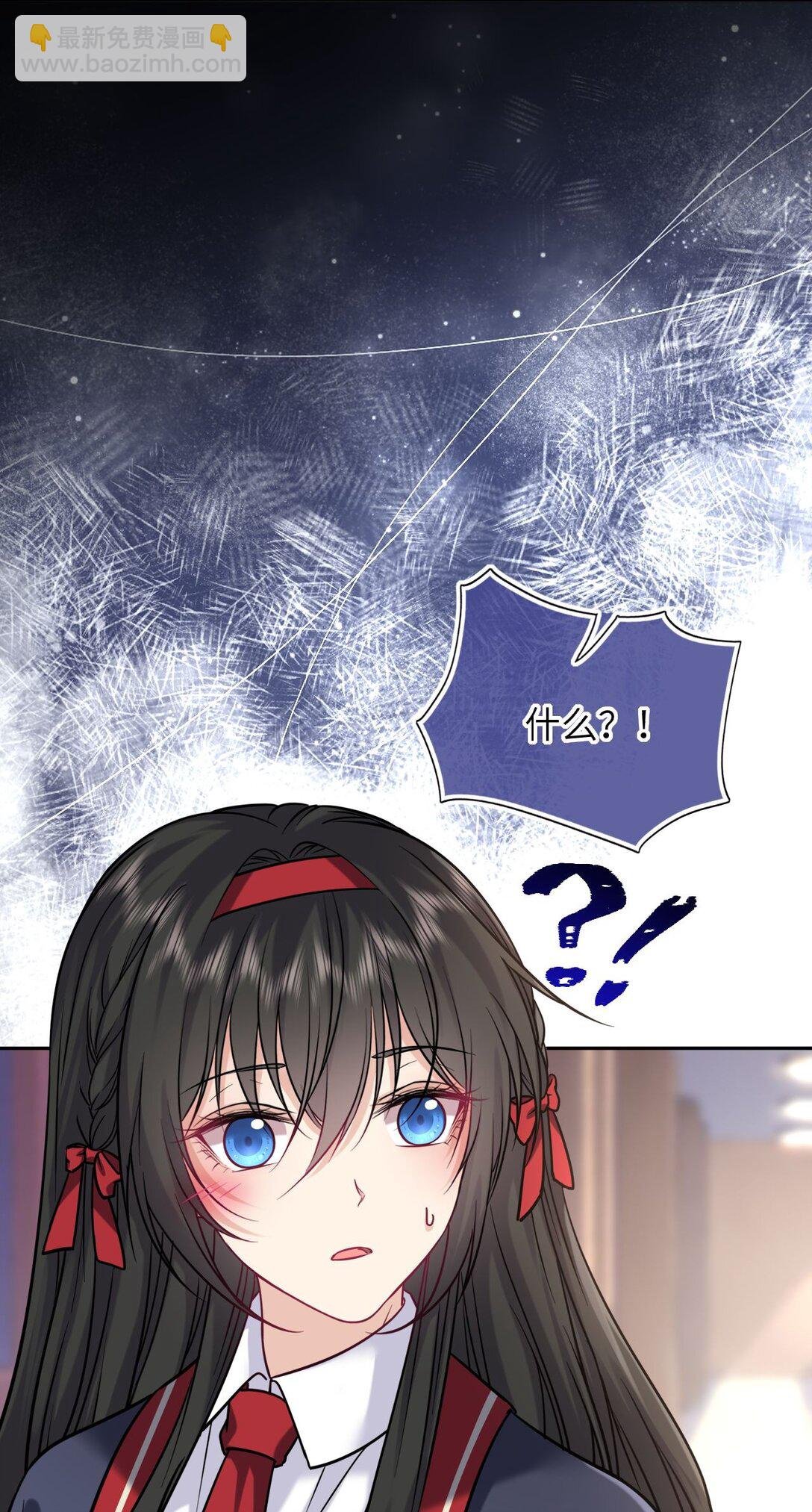 117 疑似同居情侣