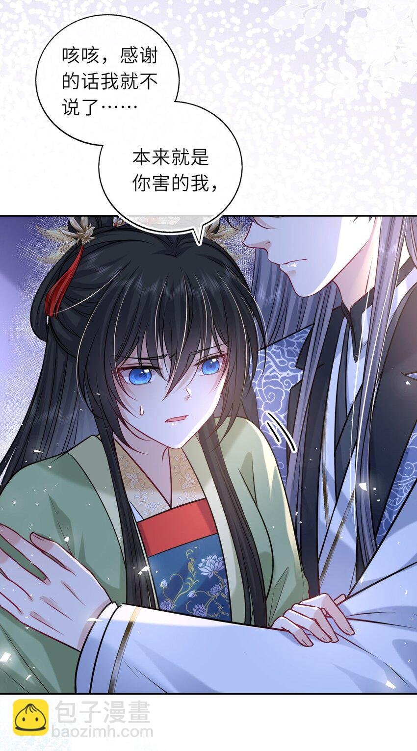 爬床 052