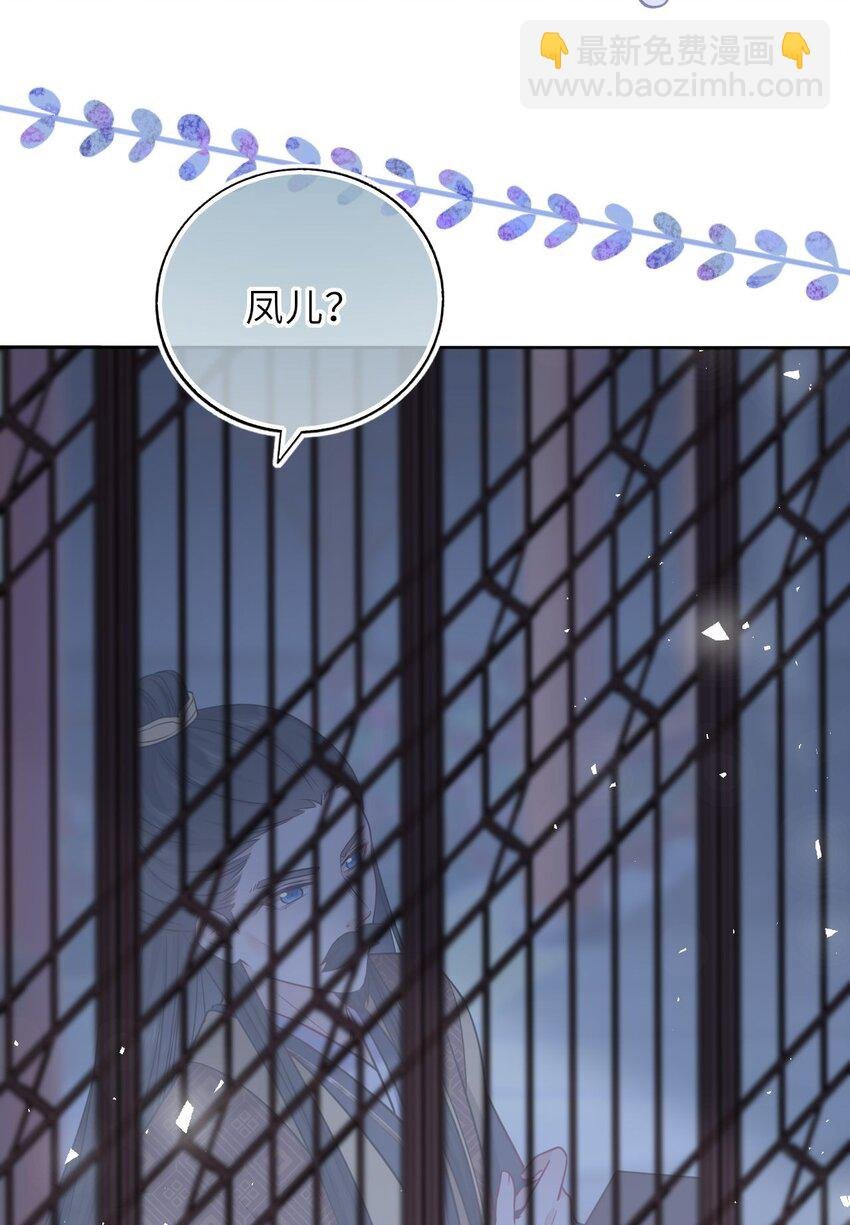 爬床 052
