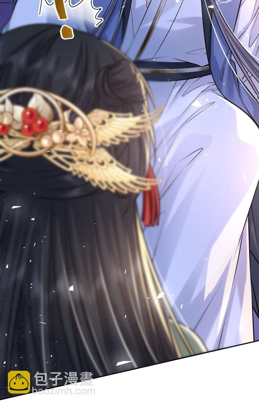 爬床 052