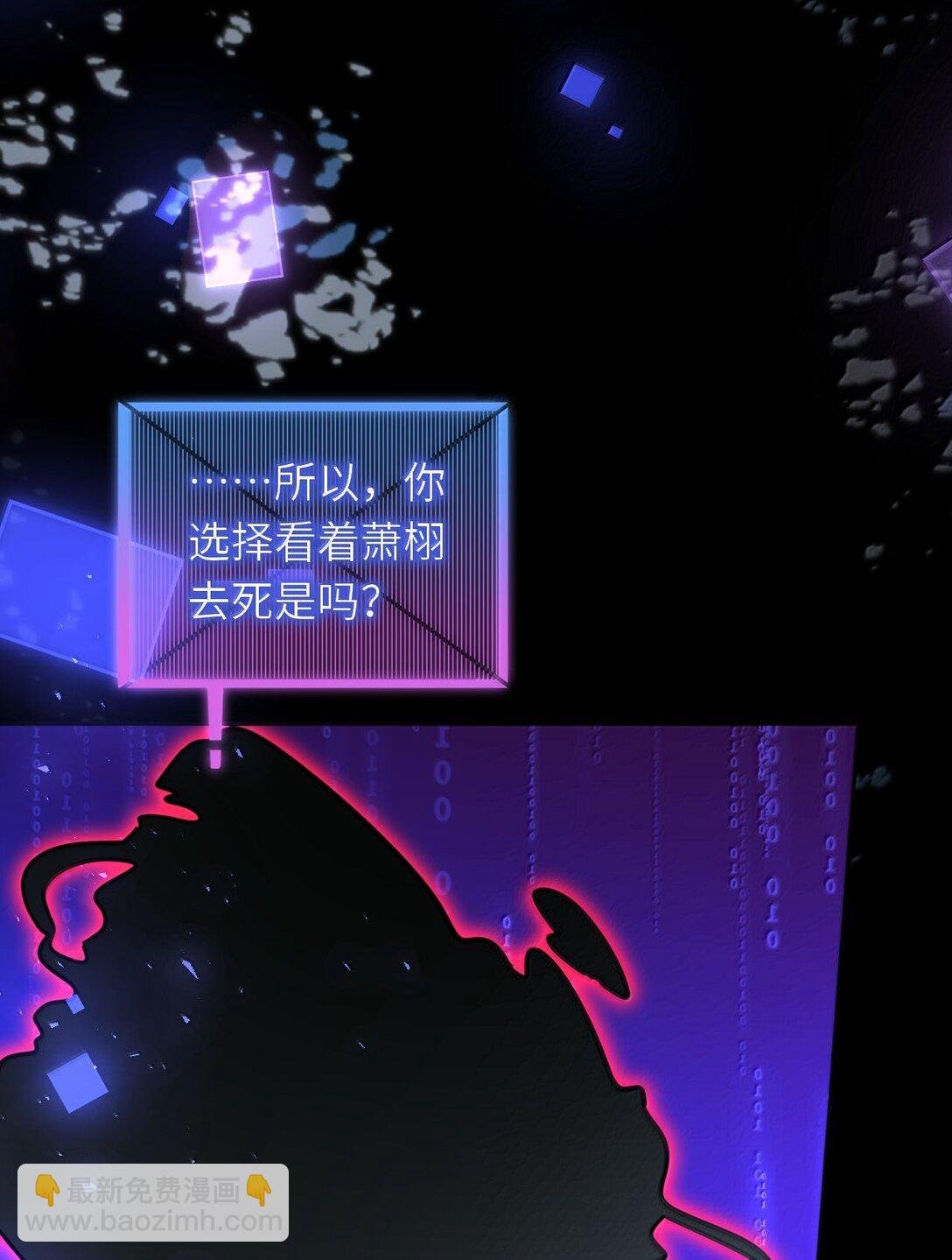 121 亲一亲就醒了