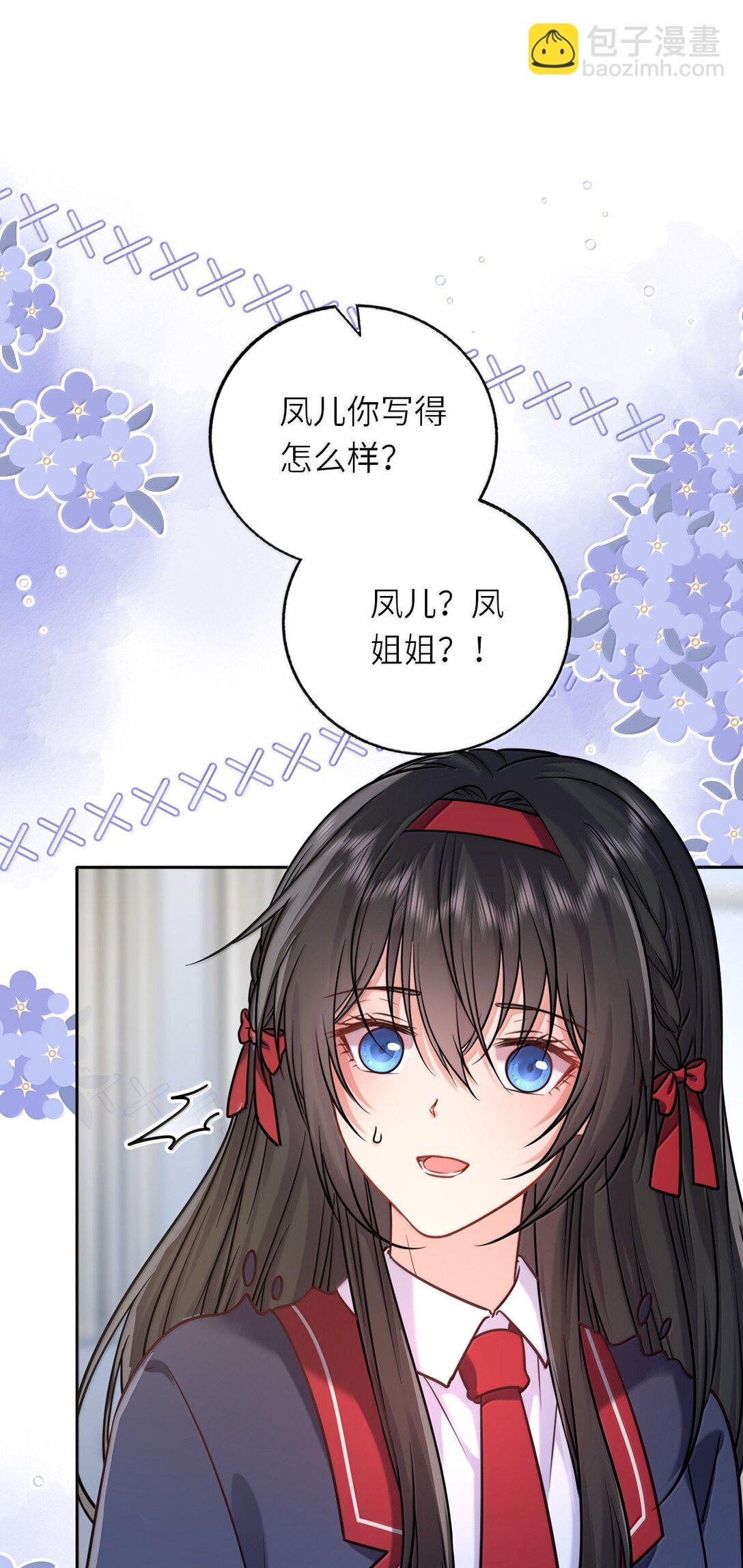 122 做情侣会做的事