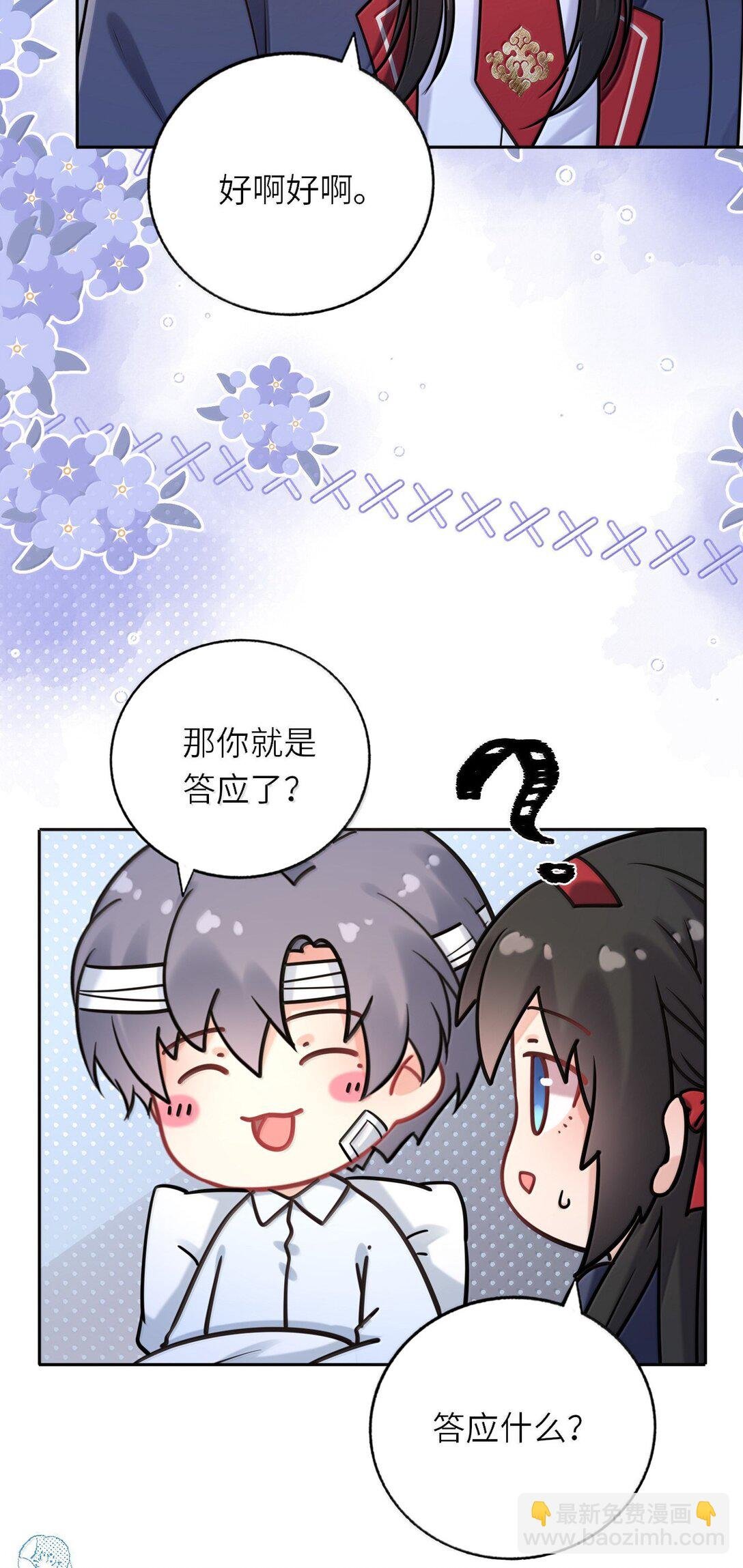 122 做情侣会做的事