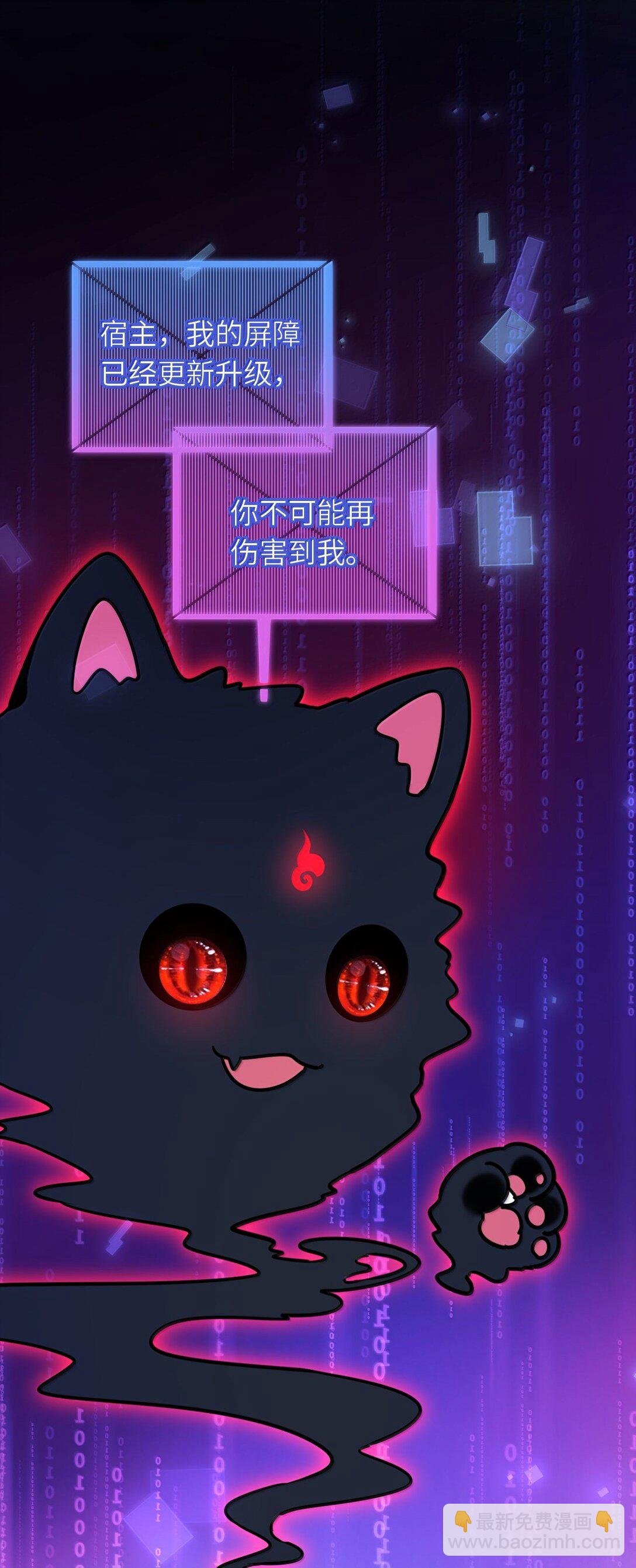 123 属于爸妈的壁咚