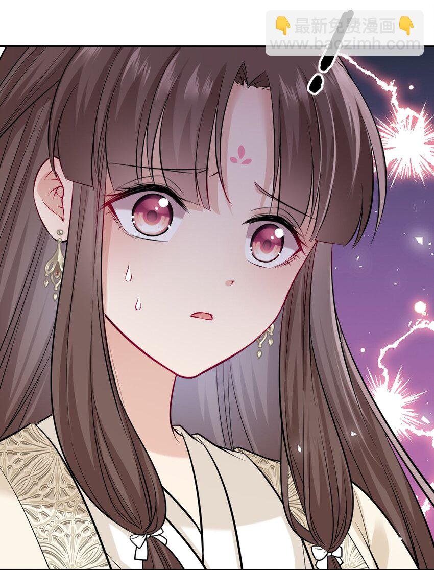 011 恶毒女配怎么能照顾男主？