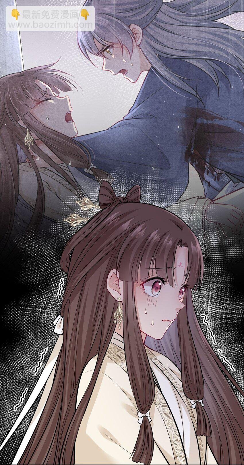 011 恶毒女配怎么能照顾男主？