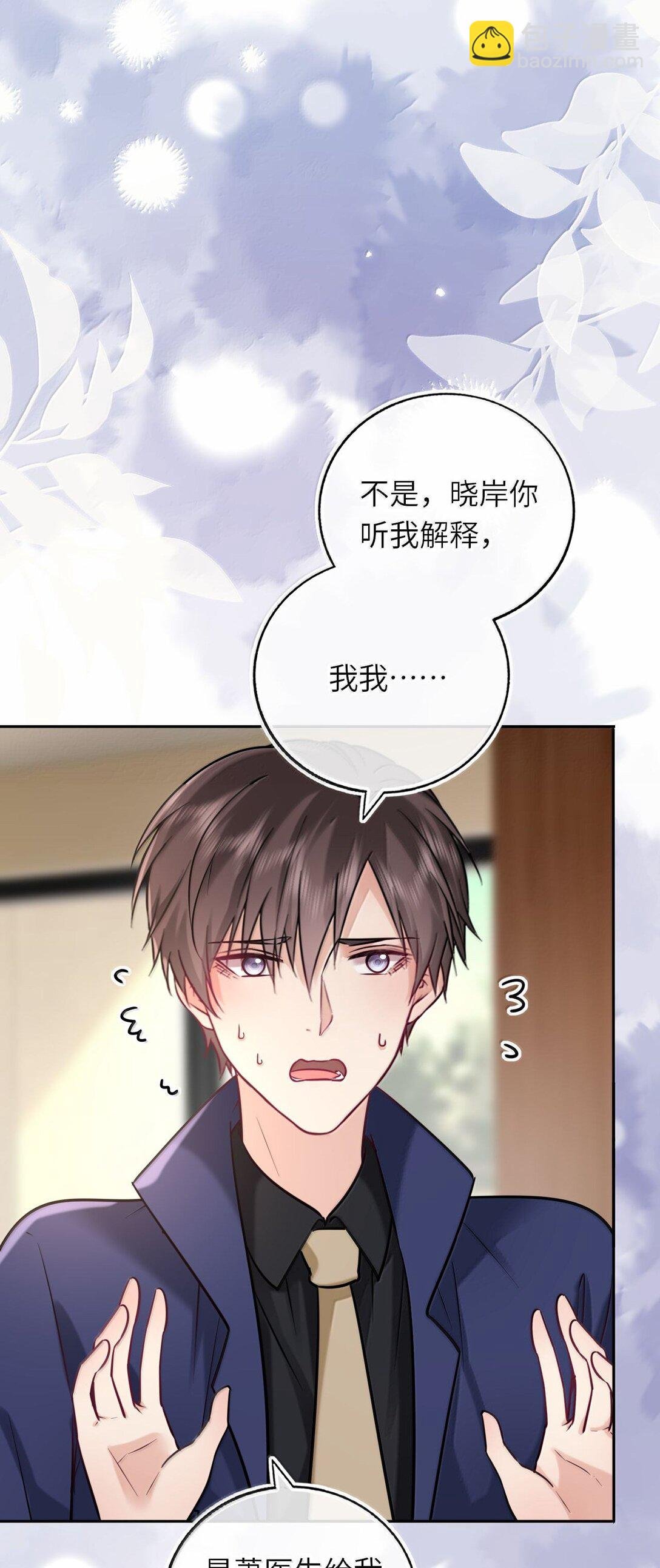 124 很新颖的公开方式