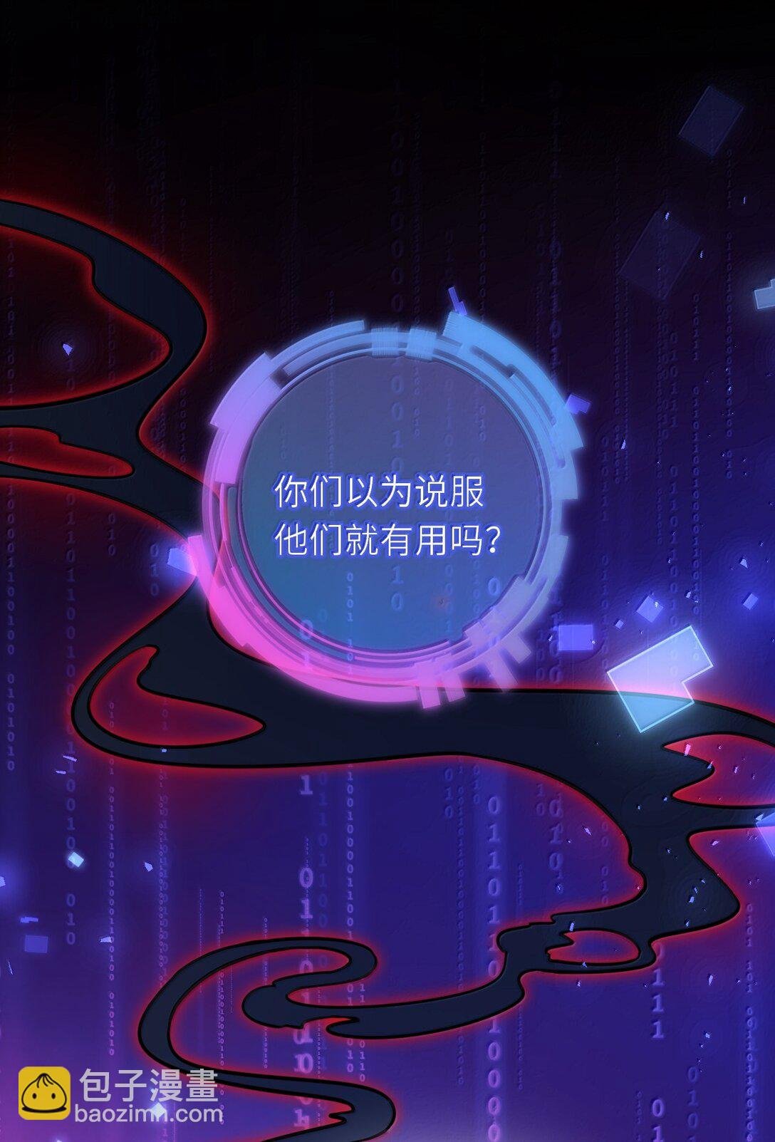 124 很新颖的公开方式