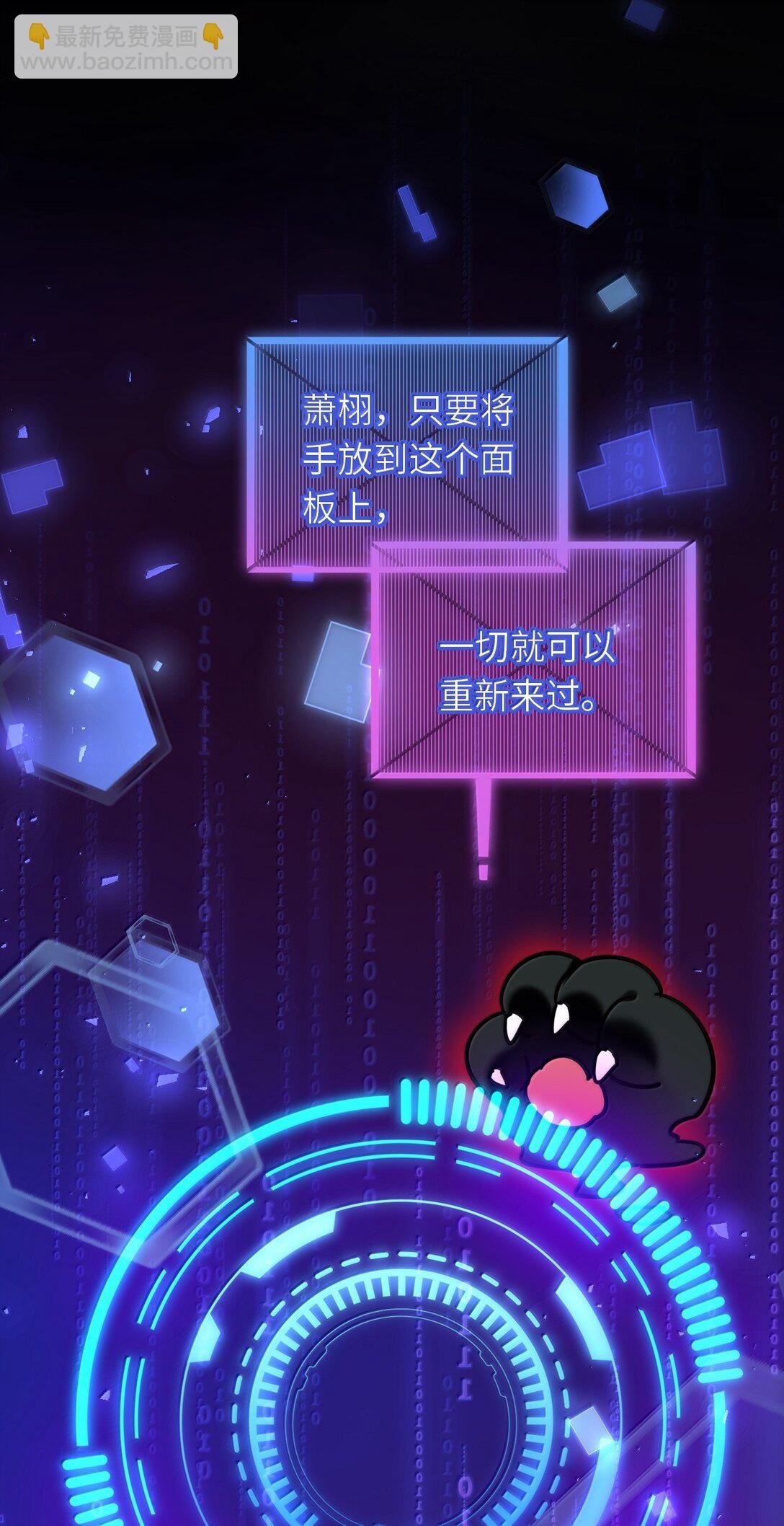 124 很新颖的公开方式