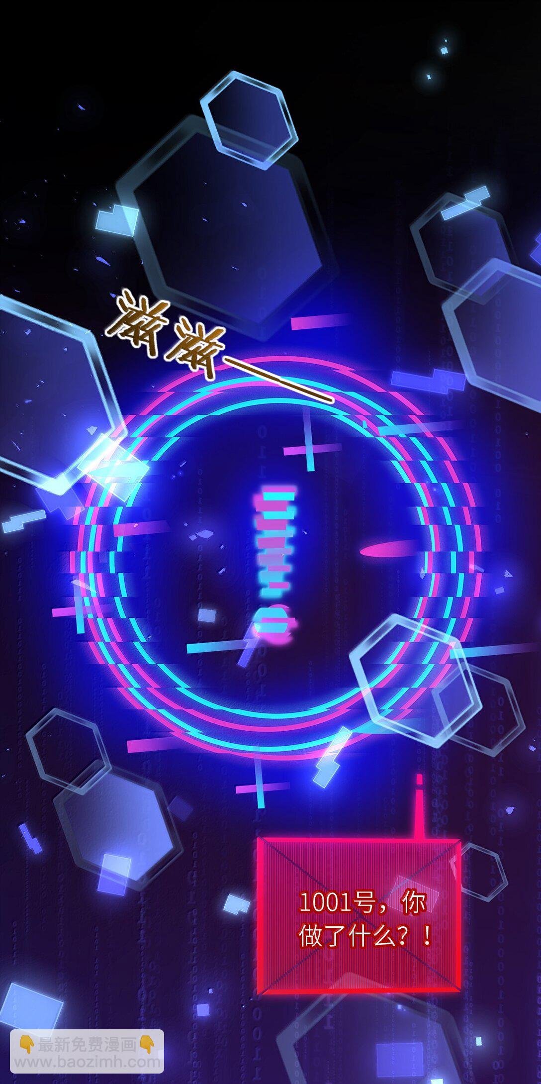 124 很新颖的公开方式