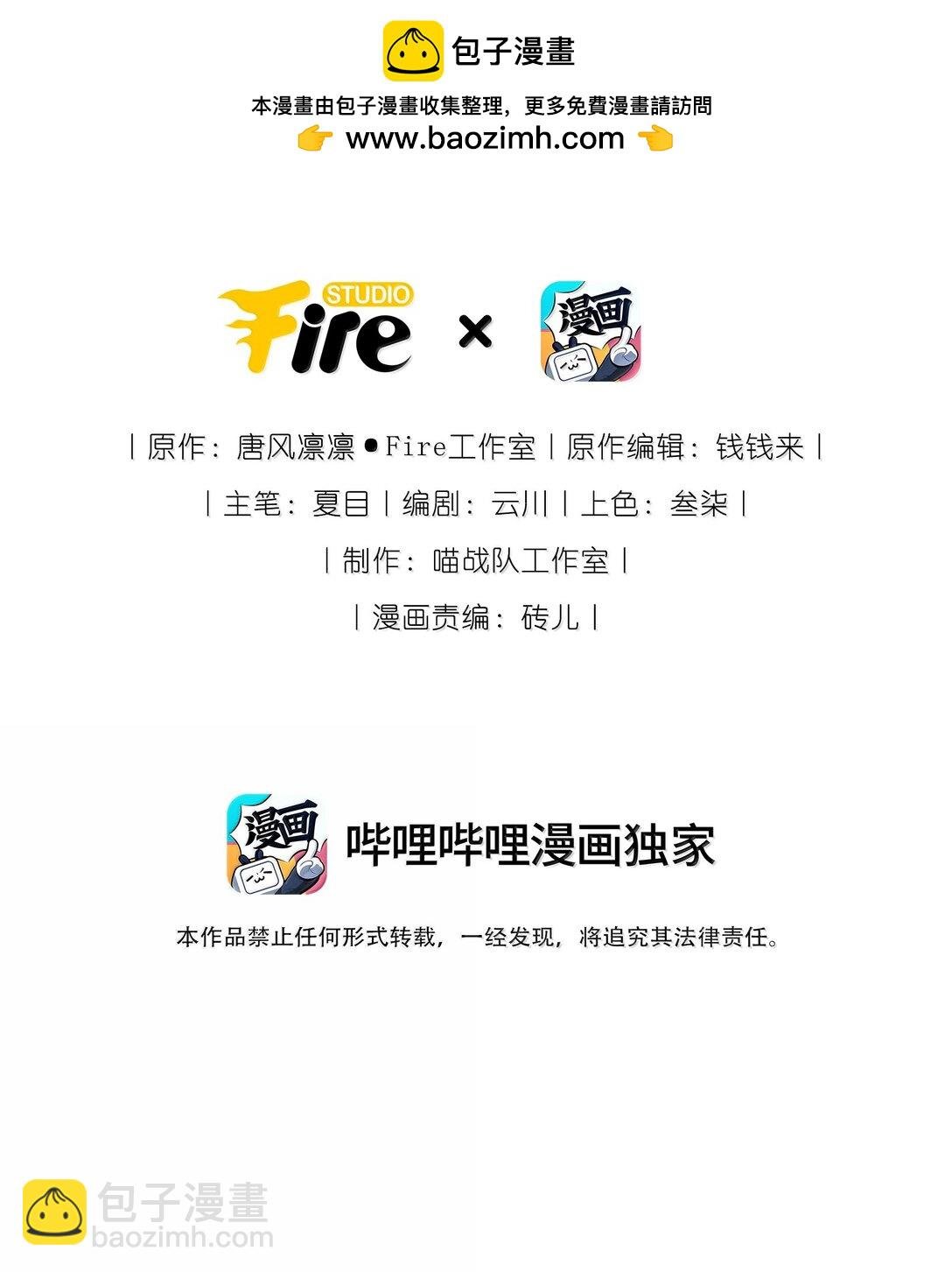 125 喵生这辈子值了