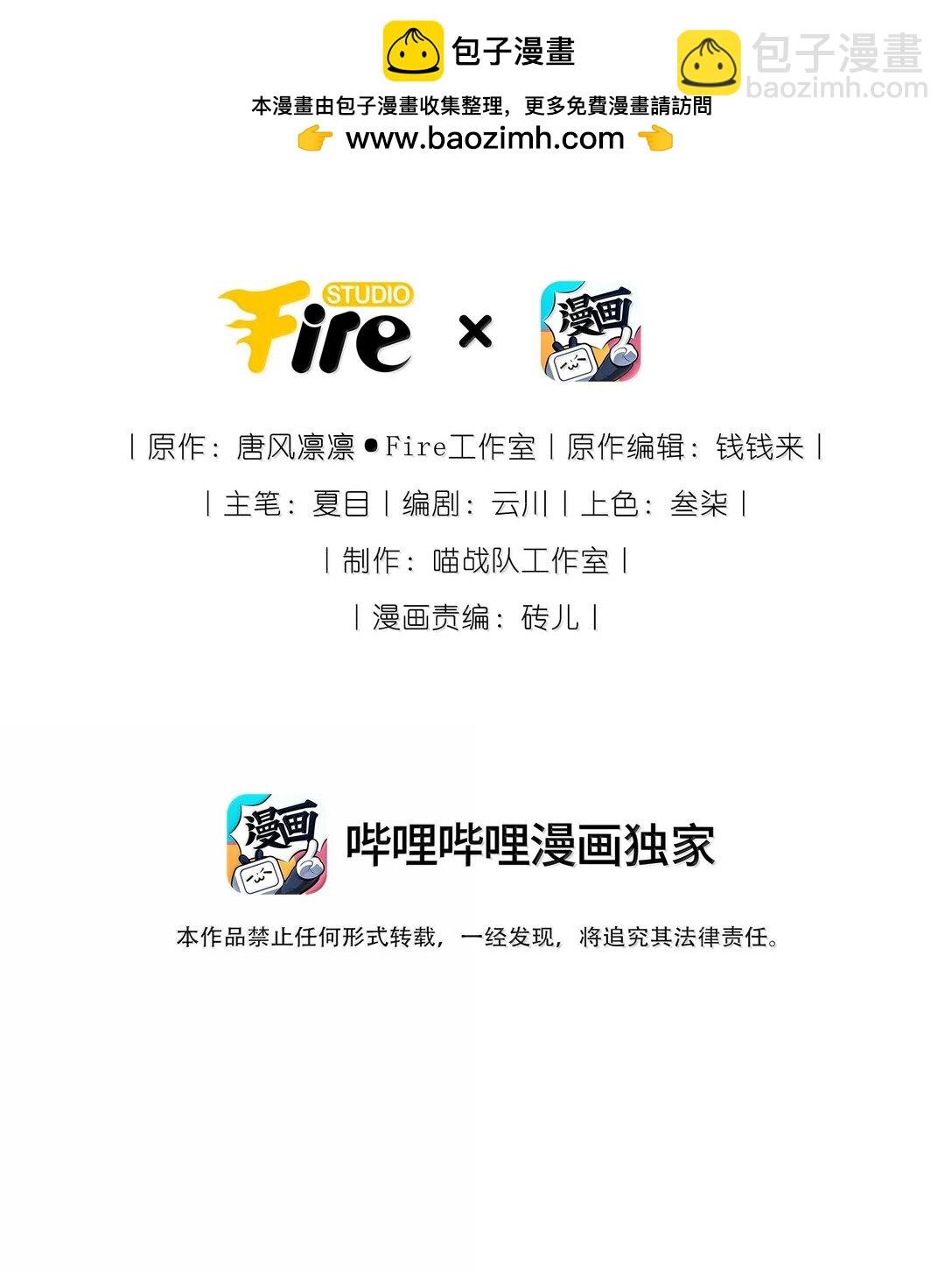 126 奖励一个亲亲