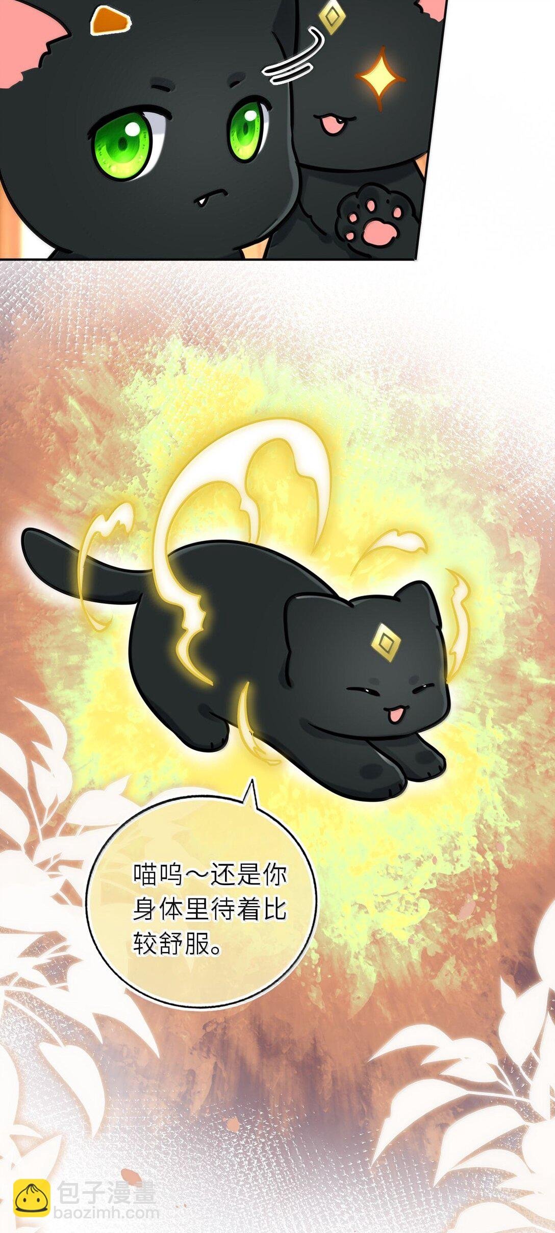 127 再嫁我一次