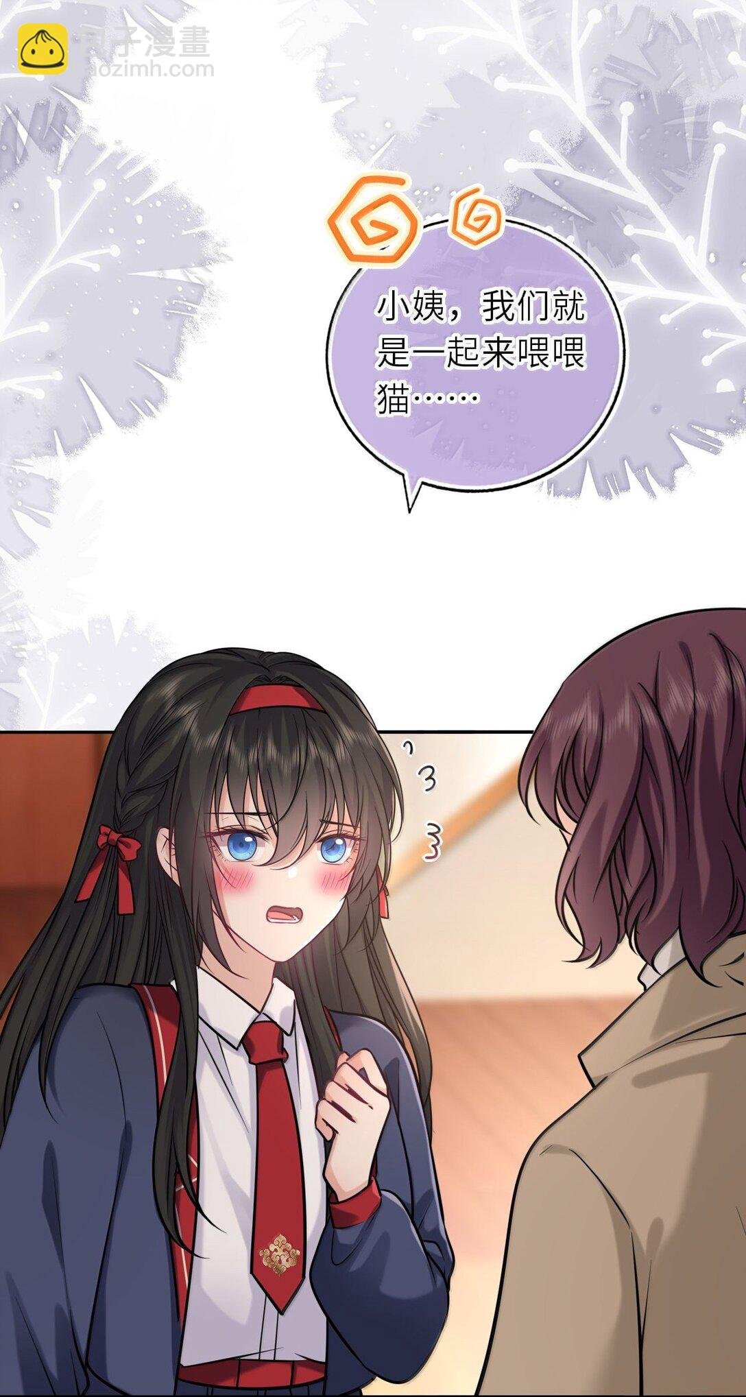127 再嫁我一次