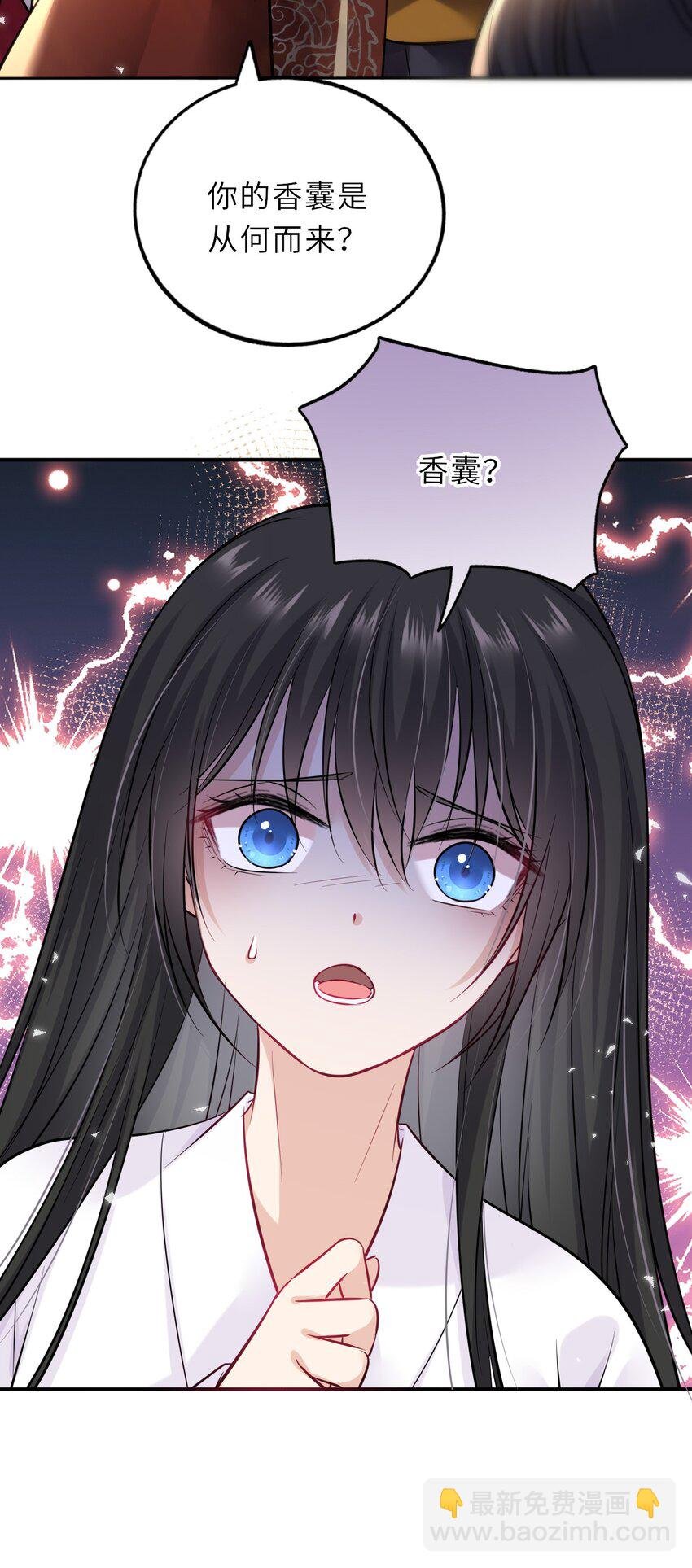 018 为他以身试险