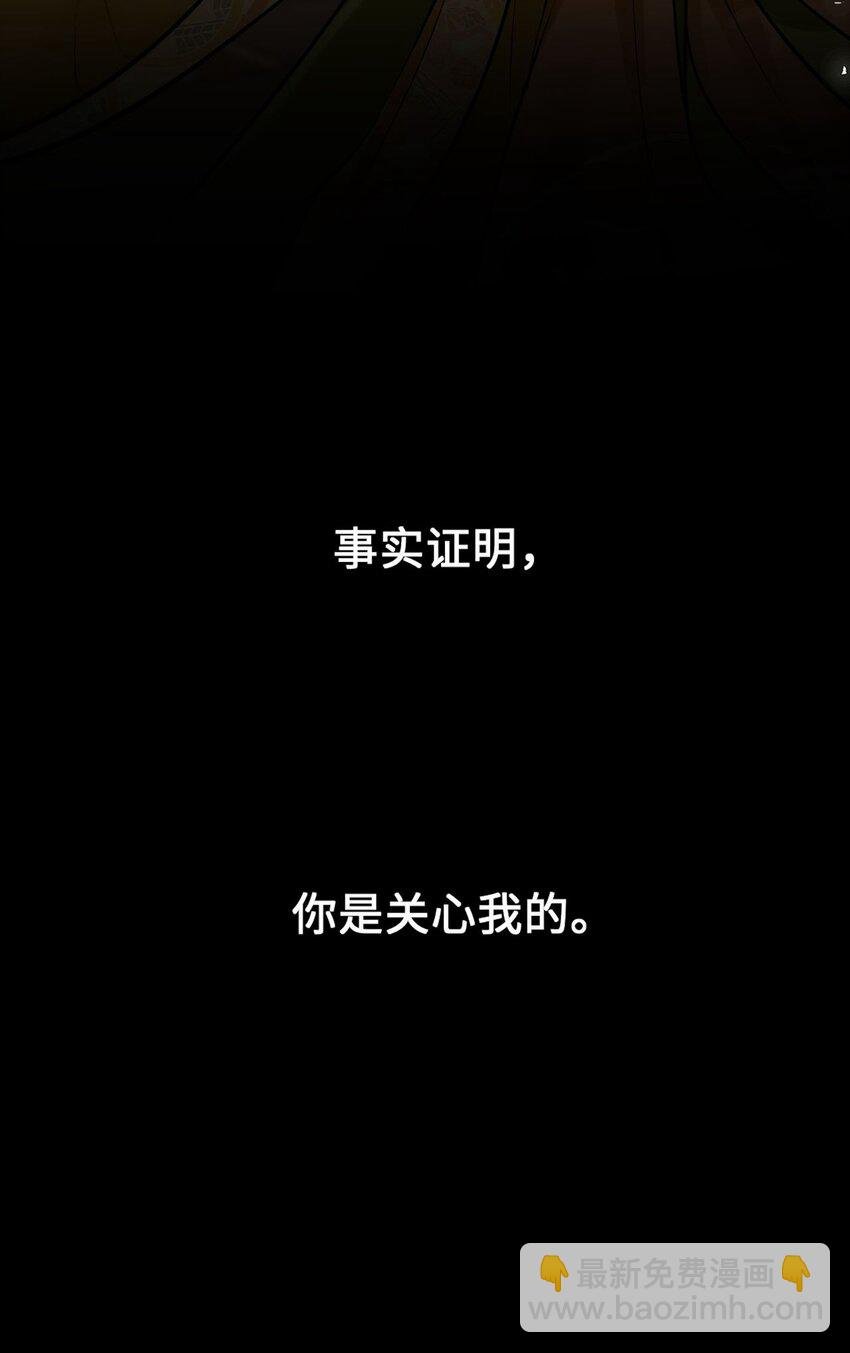 012 崽崽他是心机boy