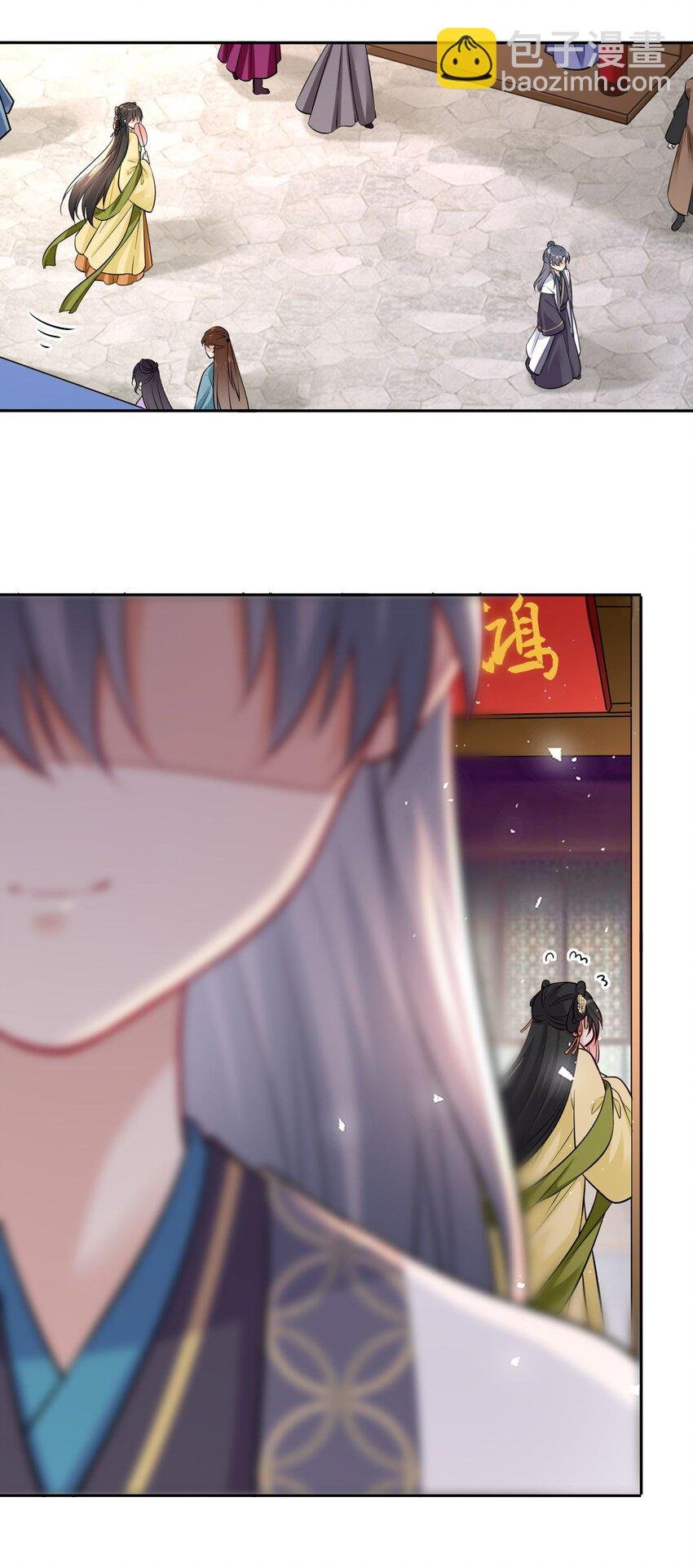 013 偷偷给崽买玉佩