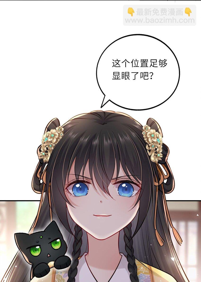 014 他竟然帮我解围？