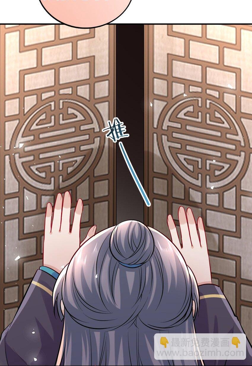 014 他竟然帮我解围？