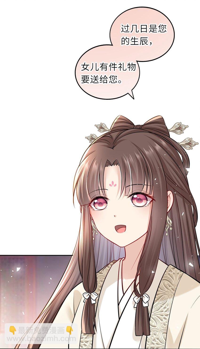 014 他竟然帮我解围？