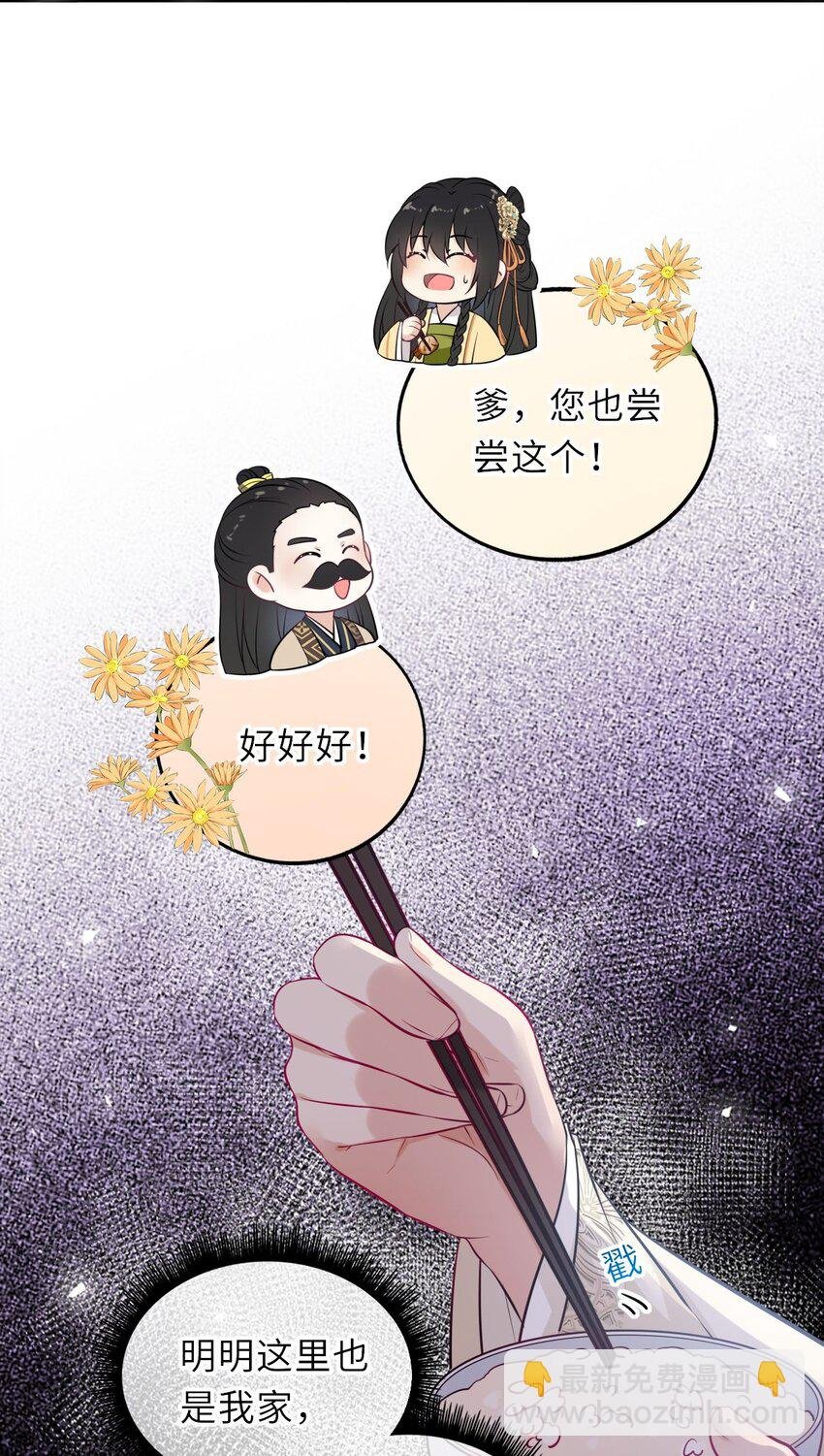 015 这辈子第一个礼物