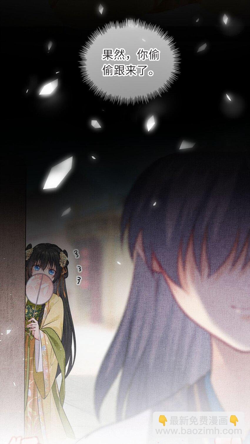 015 这辈子第一个礼物