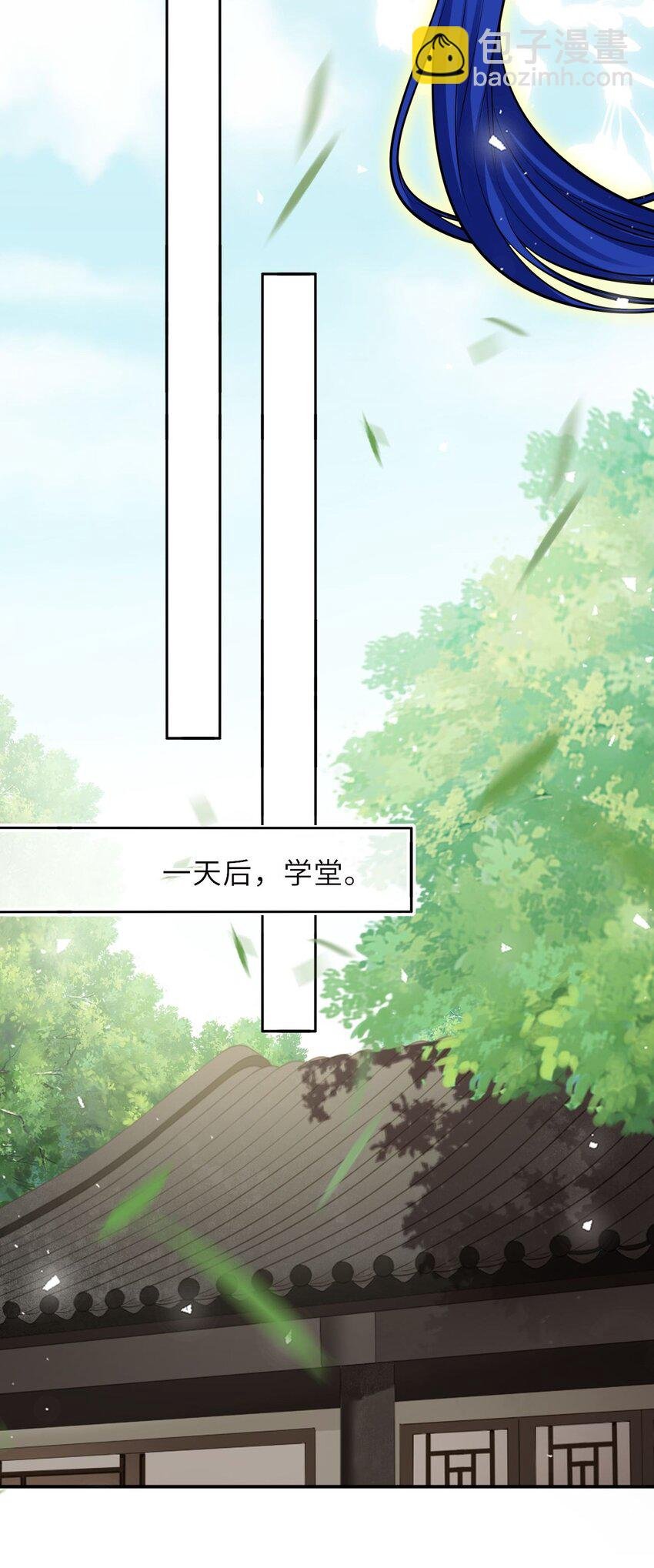 015 这辈子第一个礼物