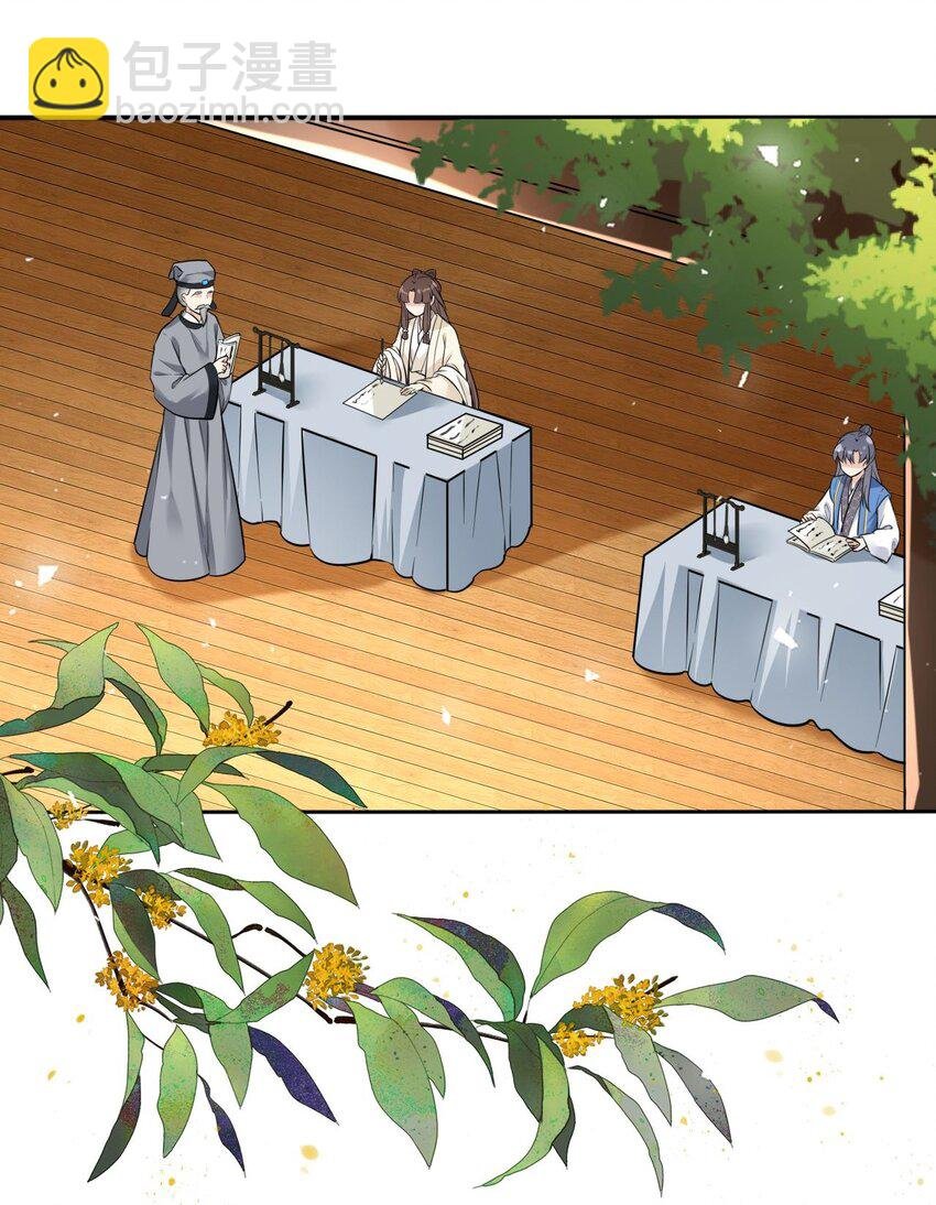 015 这辈子第一个礼物