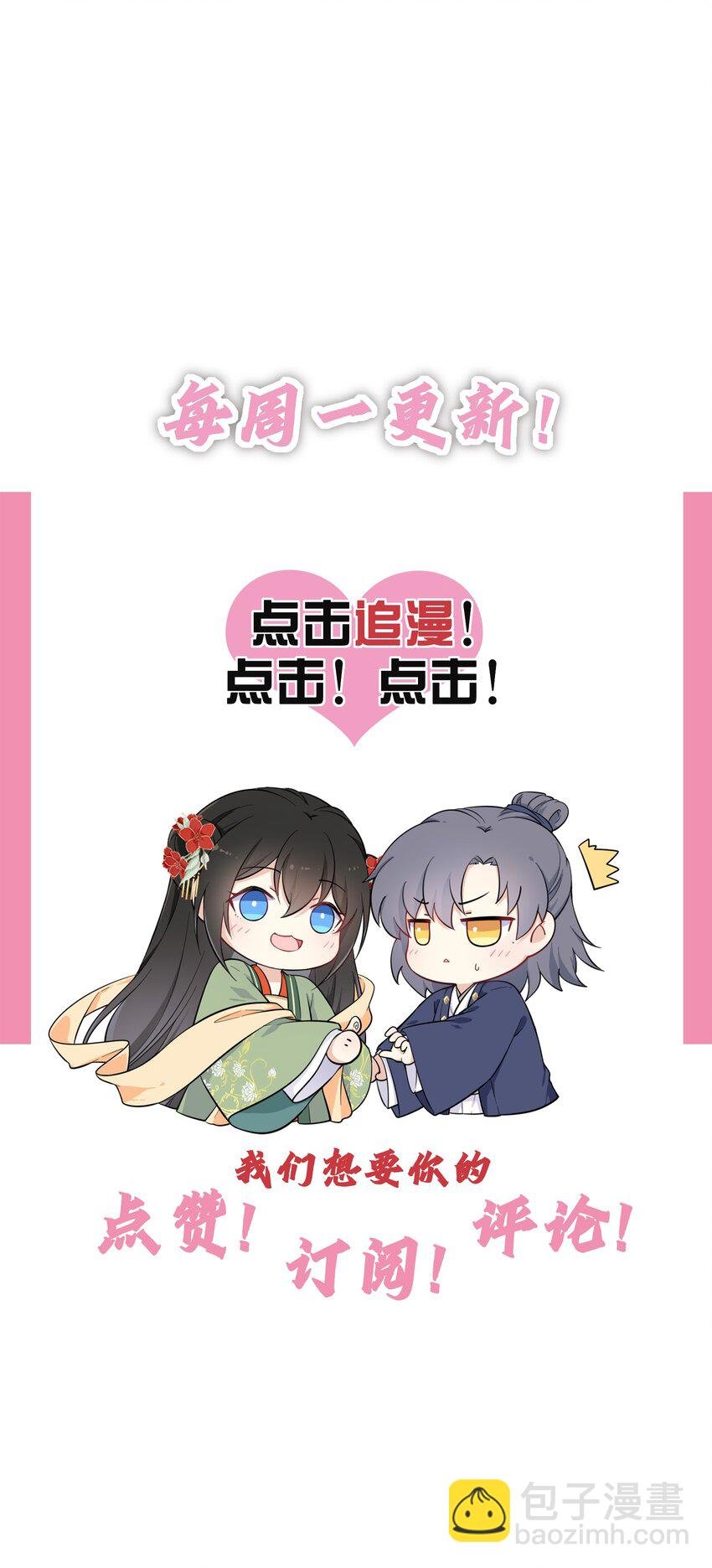 015 这辈子第一个礼物