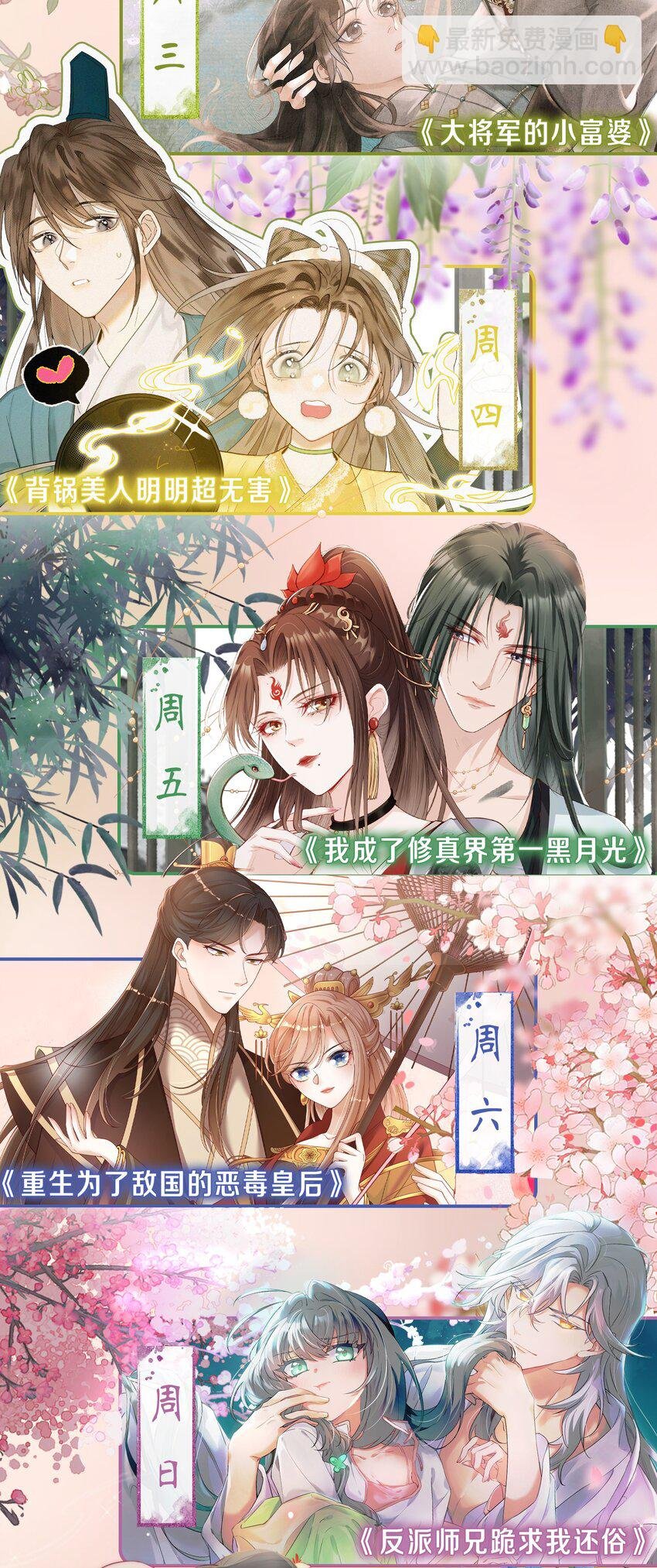 015 这辈子第一个礼物