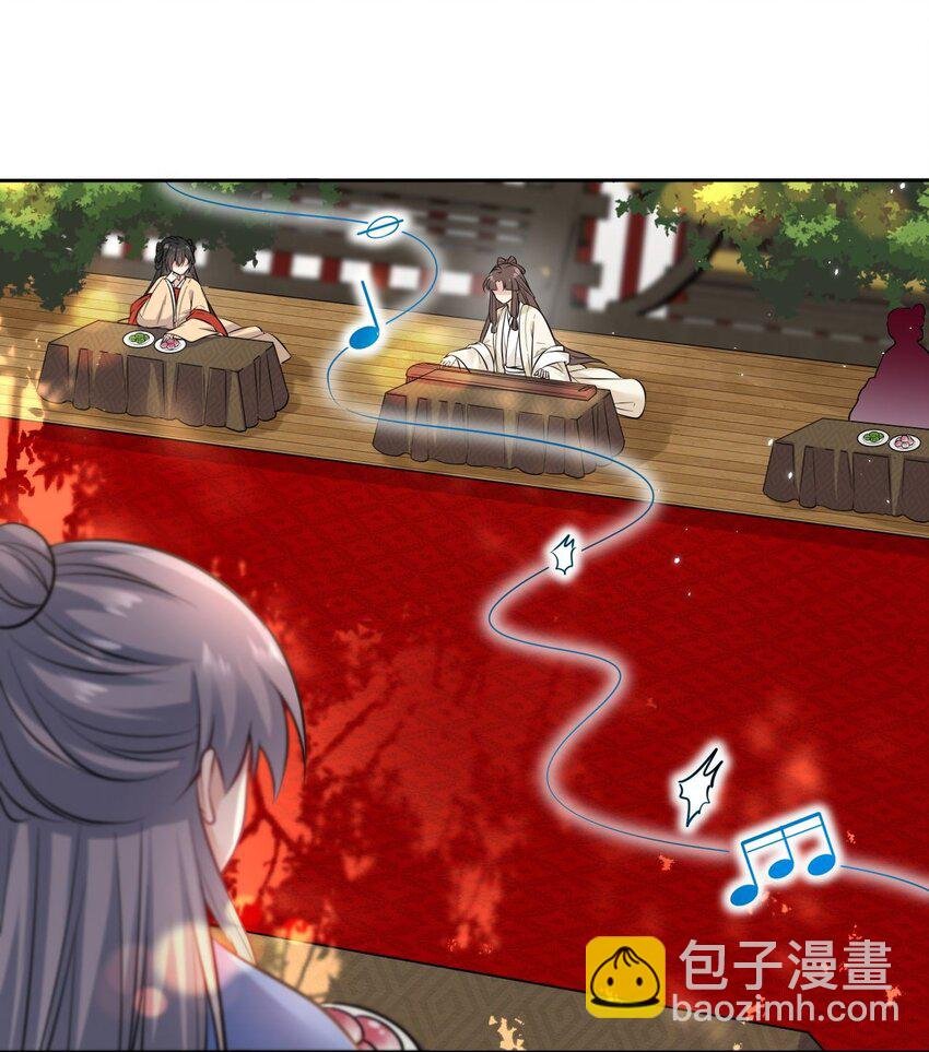 017 流萤贺寿，惊艳崽崽！