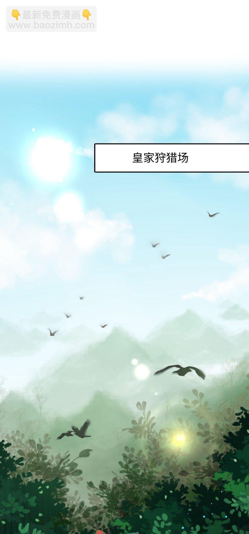001 这个崽不对劲！