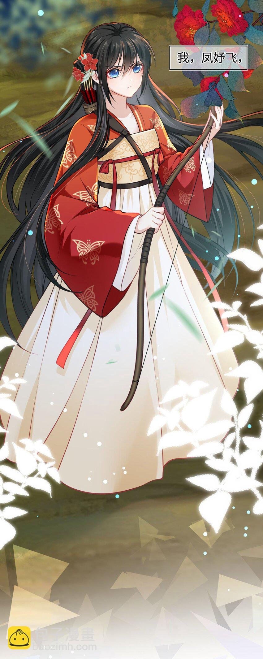 001 这个崽不对劲！