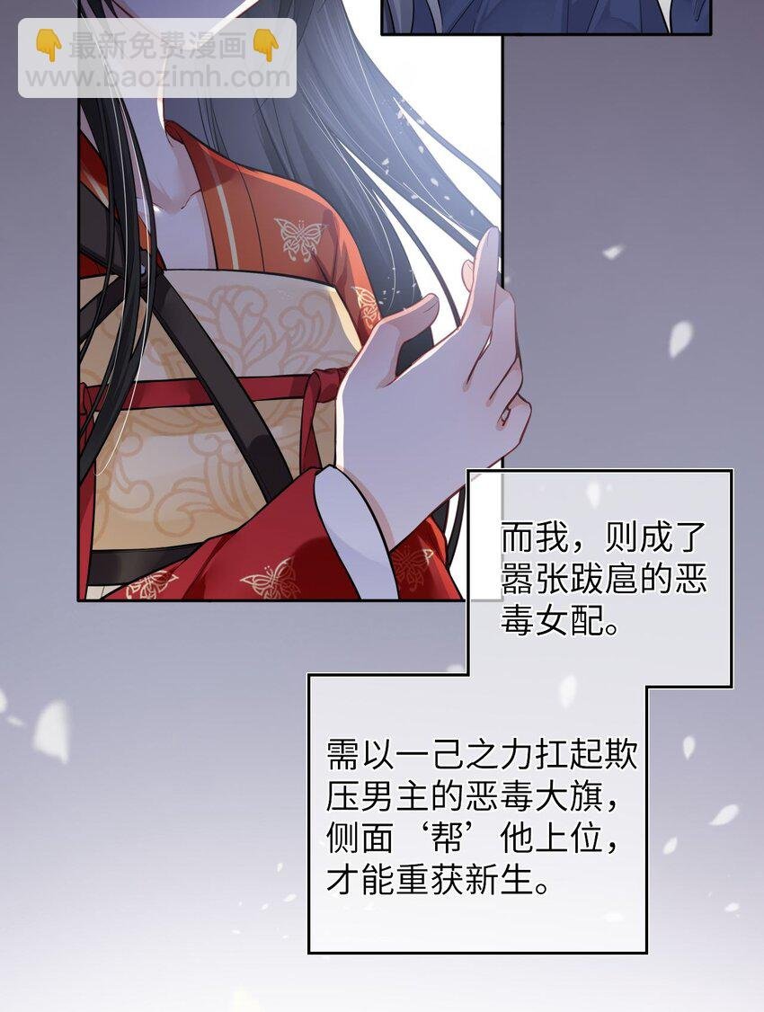 001 这个崽不对劲！
