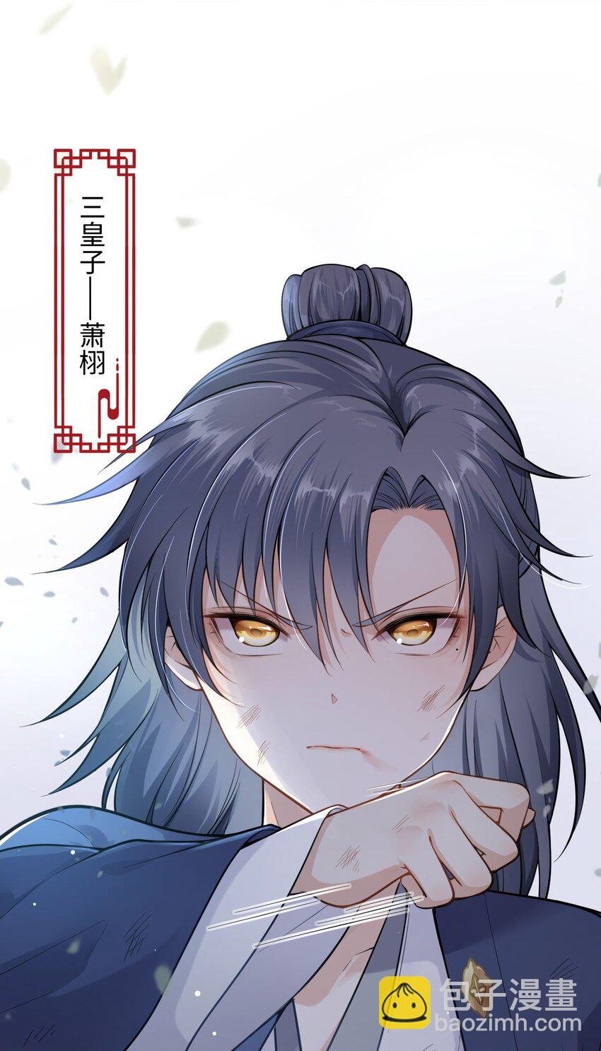 001 这个崽不对劲！