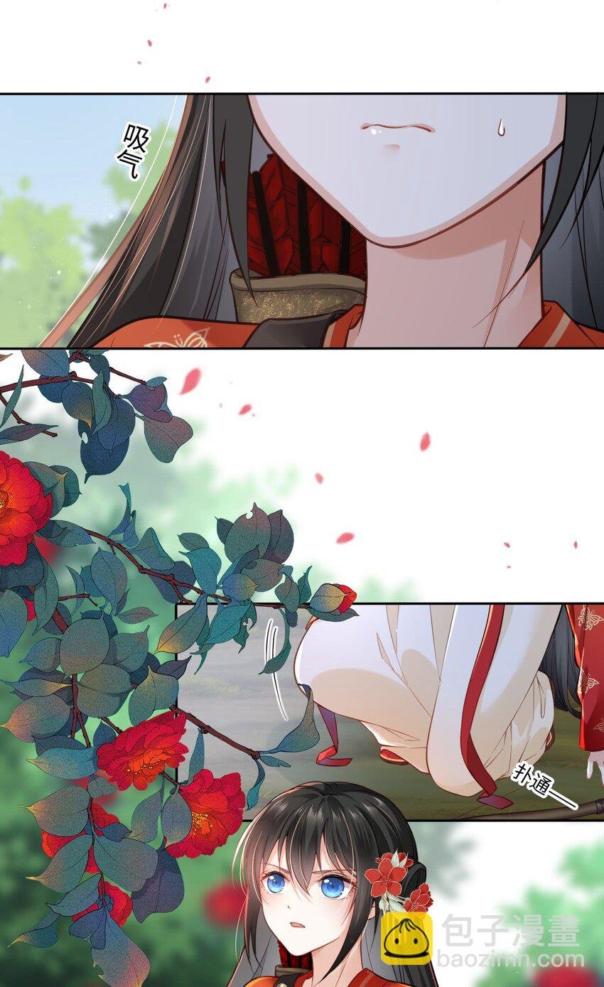 001 这个崽不对劲！