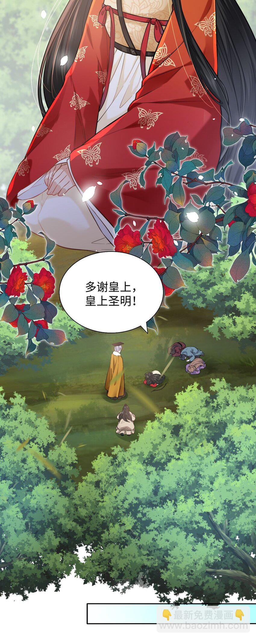 001 这个崽不对劲！