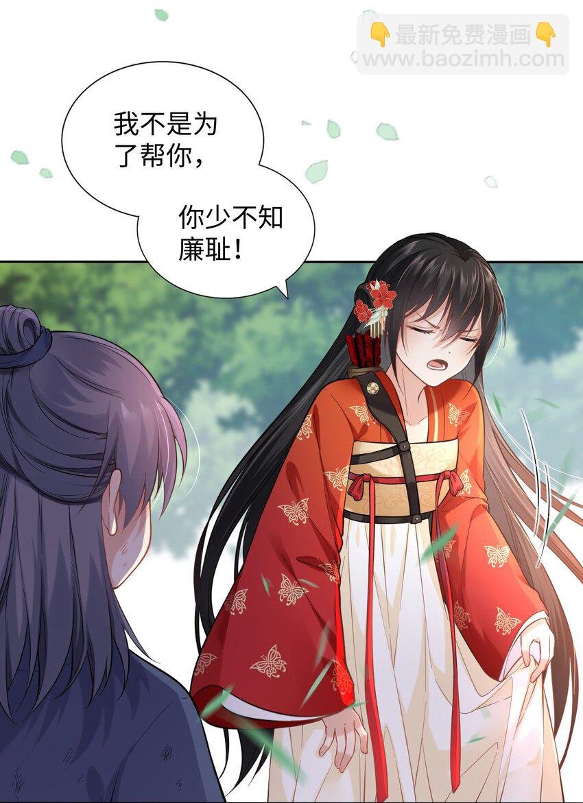 001 这个崽不对劲！