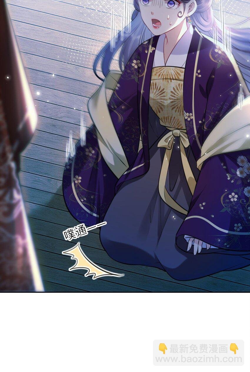 019 真凶是她？!