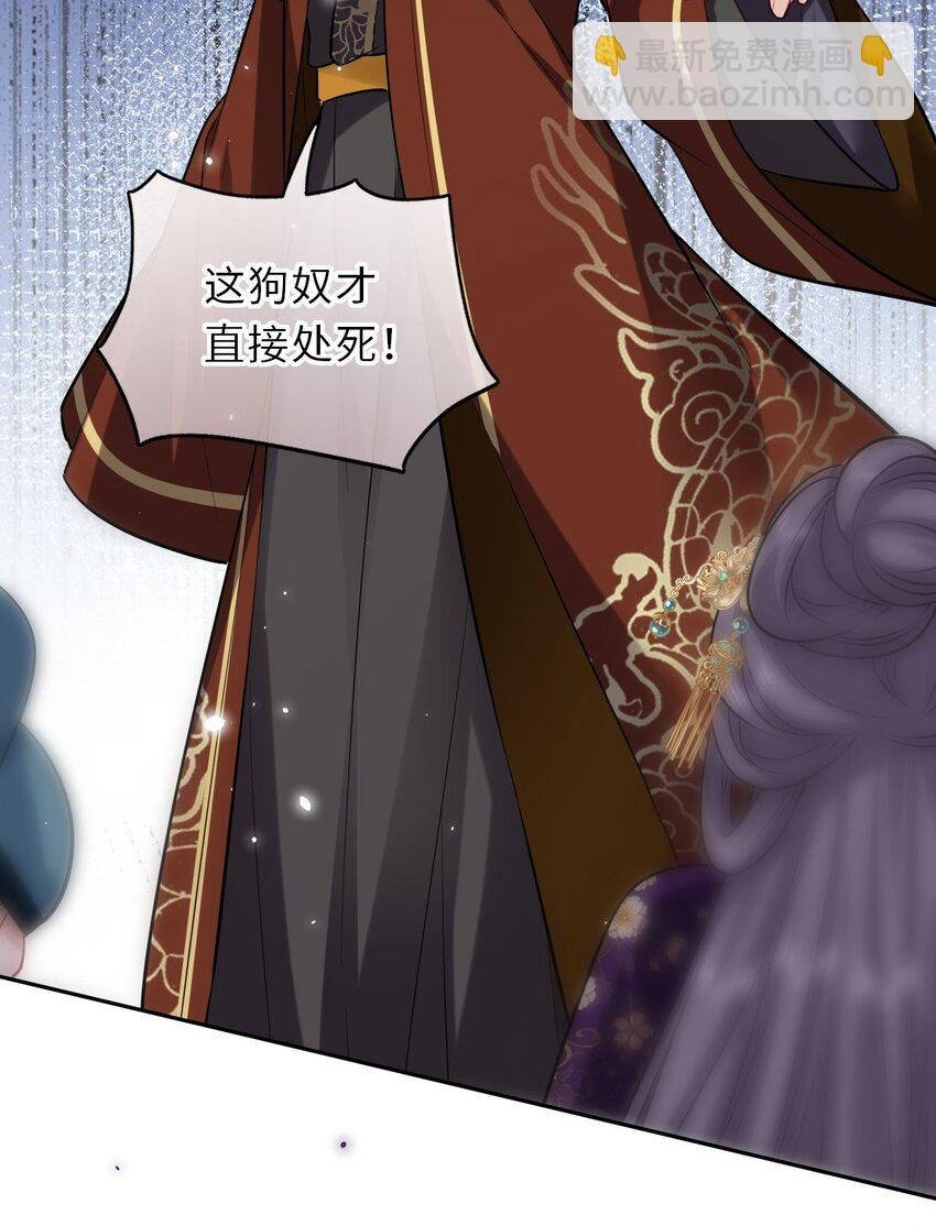 019 真凶是她？!