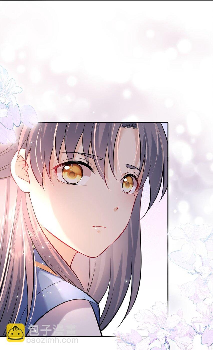 019 真凶是她？!