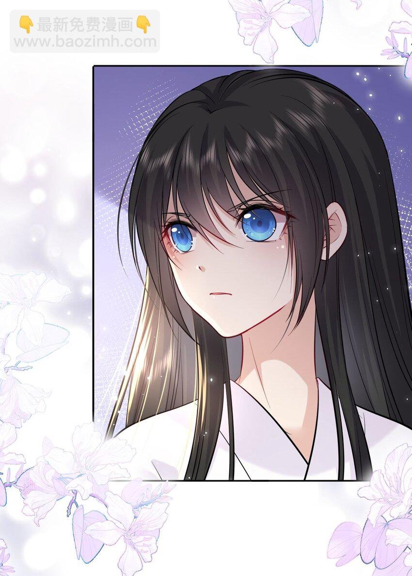 019 真凶是她？!