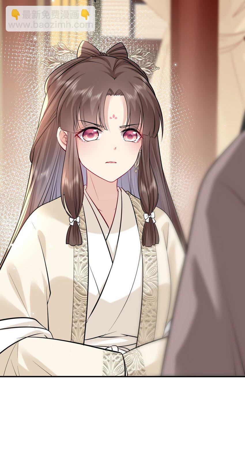 019 真凶是她？!
