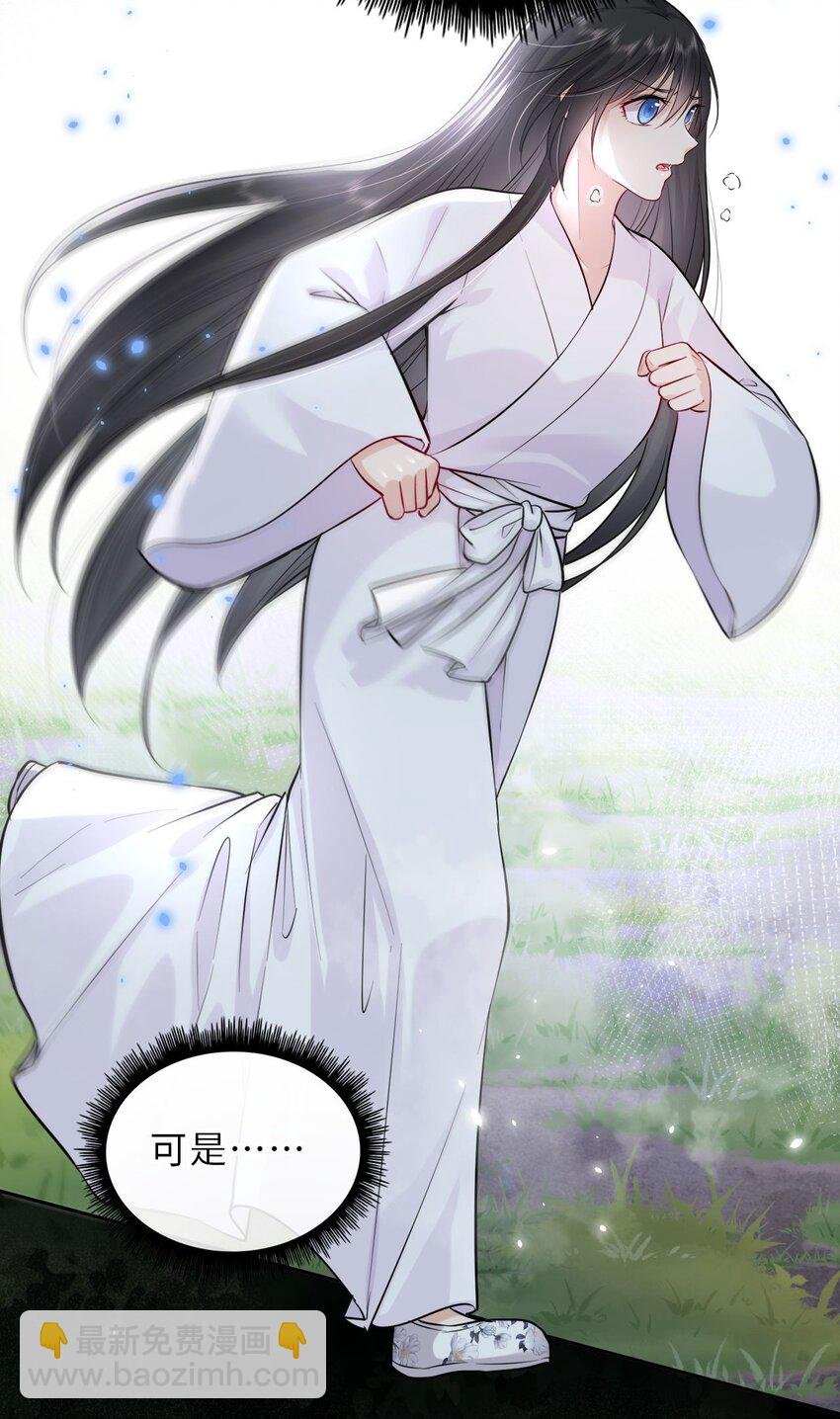 021 凤姐姐，是你吗？