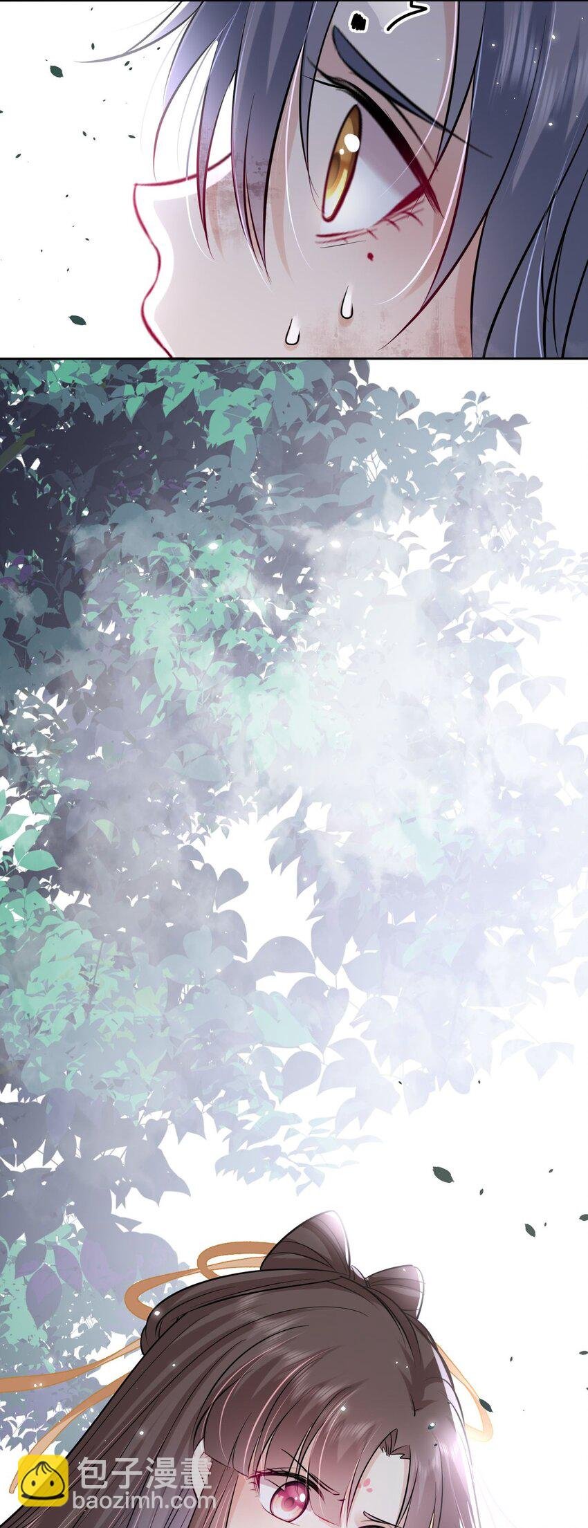 021 凤姐姐，是你吗？