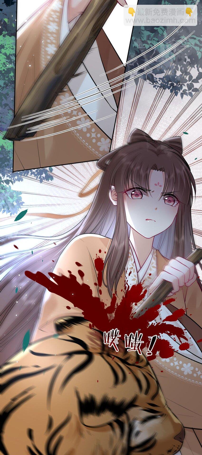 022 这个男主好难哄！