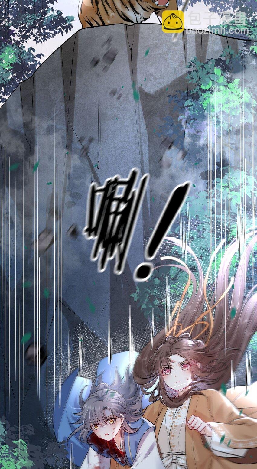 022 这个男主好难哄！