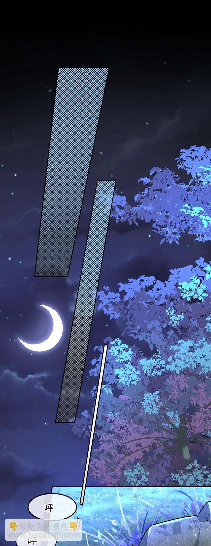 022 这个男主好难哄！