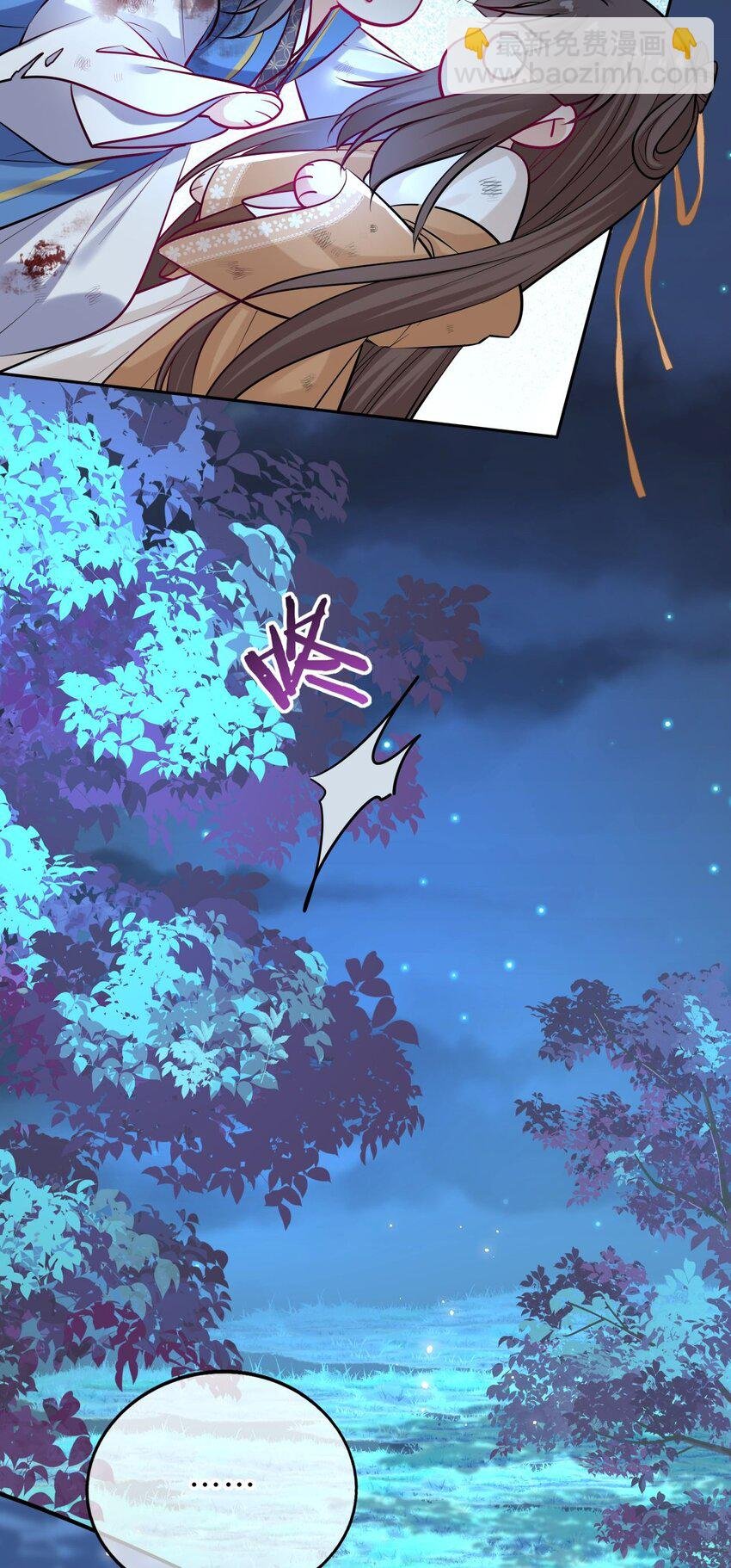 022 这个男主好难哄！